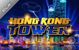 Hong Kong Tower slot logo