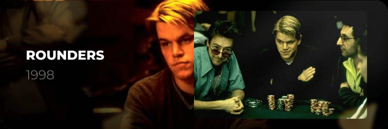 Screenshot of the Rounders Movie