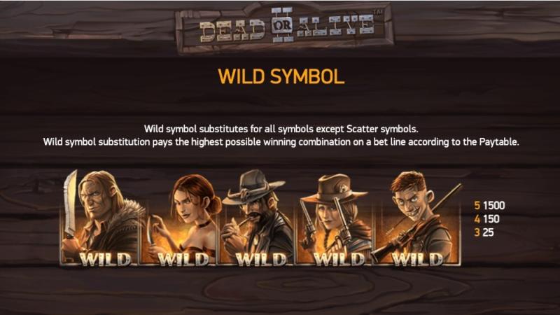 Dead or Alive 2 Symbol