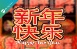 Happy New Year slot logo