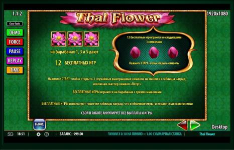 Thai Flower Slot Machine Thai Flower Free Spins Feature Screen