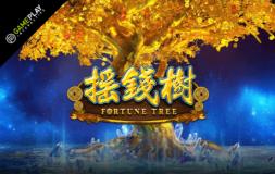 Fortune Tree slot logo