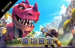 Monsters Cash slot logo